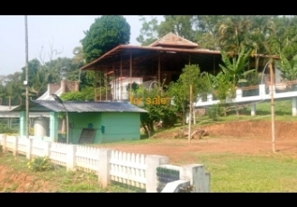 Chikmagalur Resort For Sale